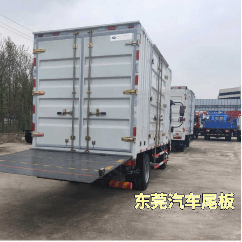 东莞汽车尾板  车尾板  尾板 尾板  尾板厂家直销,搬运/仓储/物流设备,其他起重搬运设备,淘宝优惠券,粉丝福利购,淘宝优惠卷