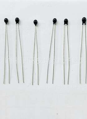 NTC热敏电阻MF52A/MF52-503F3950小黑头环氧头50K±1%B值3950K