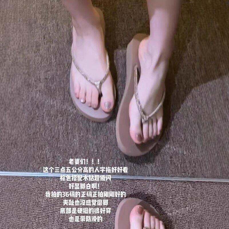 闪钻人字拖女沙滩鞋拖鞋女夏外穿海边厚底坡跟夹脚凉拖水钻人字拖