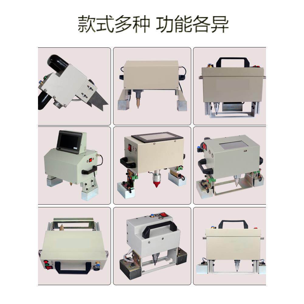 气动电动便携式打标机打码机钢板模具法兰钢结构钢印打号机