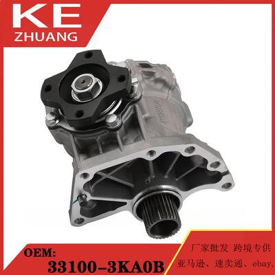 适用2013-2018 Pathfinder、Murano、JX35的分动箱 33100-3KA0B