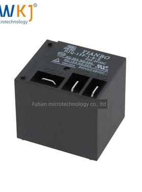 天波继电器 HJQ-15F-2-S-H-12VDC -1 5VDC 24VDC -S -H -Z T90
