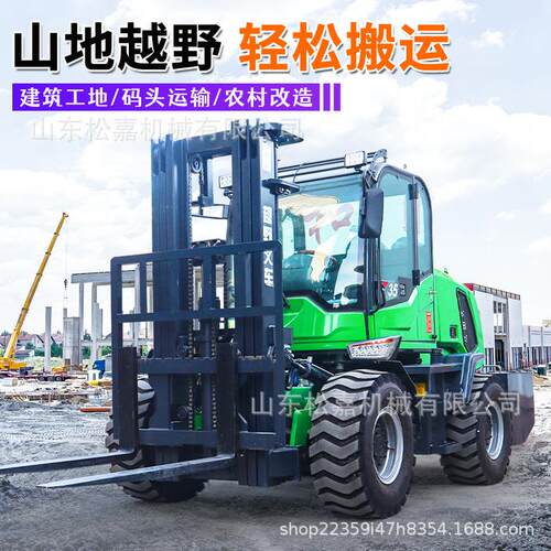 座驾液压叉车货物堆高搬运一体式货叉 多功能起重升降越野叉车