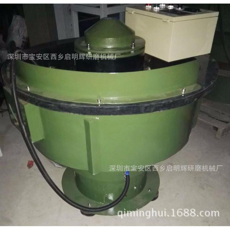 厂家专业产出震动研磨机抛光机全自动振光机倒角去毛刺免费试样