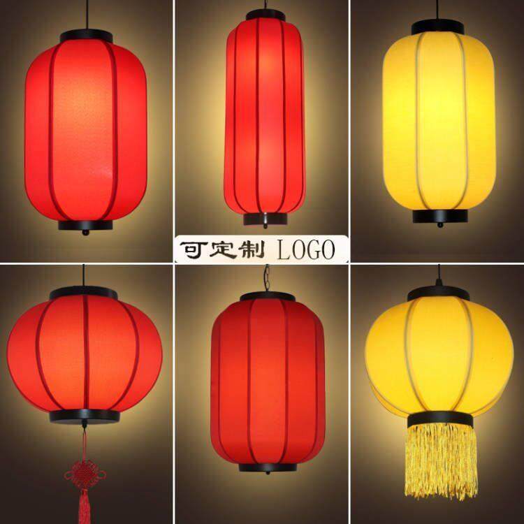 新中式布艺灯笼羊皮吊灯阳台红灯笼屋簷灯笼防水大红灯笼彷古吊灯,家装灯饰光源,酒店/宴会厅/餐饮吊灯,淘宝优惠券,粉丝福利购,淘宝优惠卷
