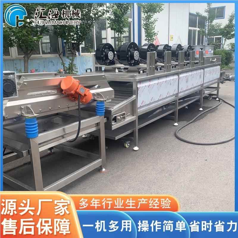 玉米洗风干机干设备 全自动转式风翻机 塑158料清清洗风干机设备