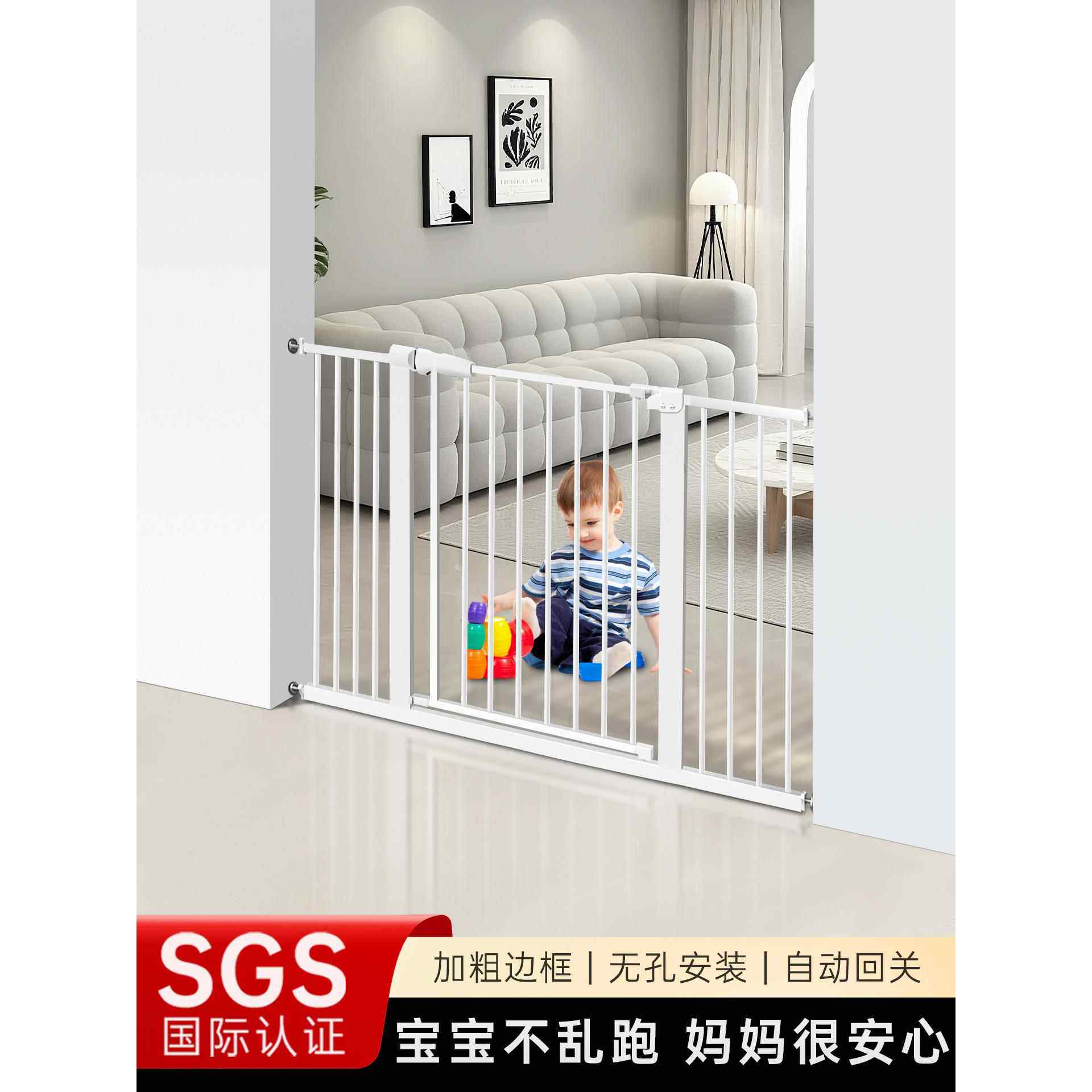 拦小孩栅栏防护门口围栏门挡宝宝楼梯防护网厨房门防儿童安全门栏