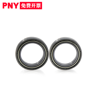 6813 6809 薄壁深溝球軸承6807 6812 6810 6811 6814ZZ 6808 2RS