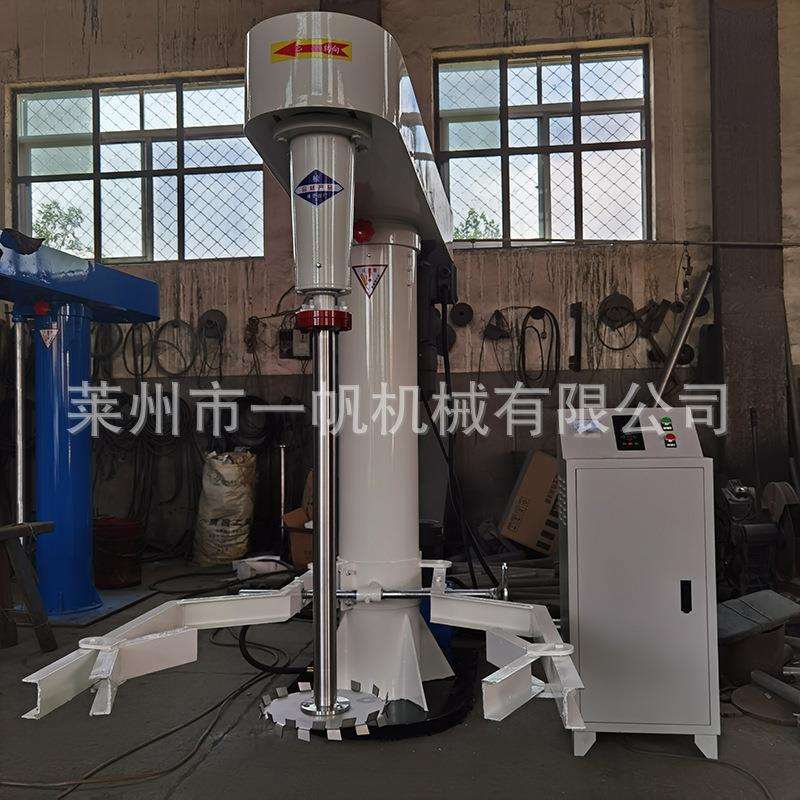 水性漆地坪漆搅拌分散机树脂乳液木器漆涂料高速分散机