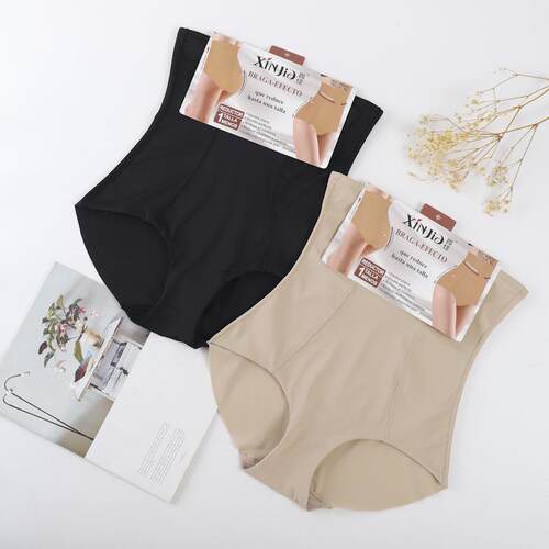 Xinjia high waisted shaping pants with ice silk seamless