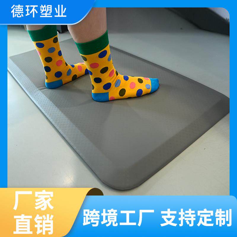 PU厨房垫地垫防水耐脏可擦洗站立垫办公垫橡胶垫减震加厚减震