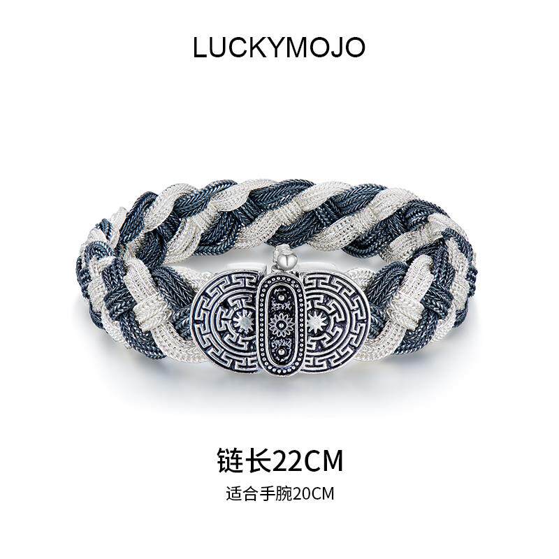 正品耳其设计感银手镯女纯众银925古复编织土手链男软银镯轻奢小