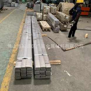 热轧酸洗钢板批发Q235卷板热轧板酸洗钢卷分条平直不定尺分条开平