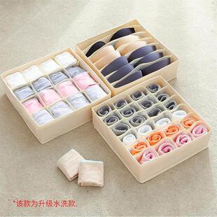 foldable underwear socks drawer Bra organizer storage box