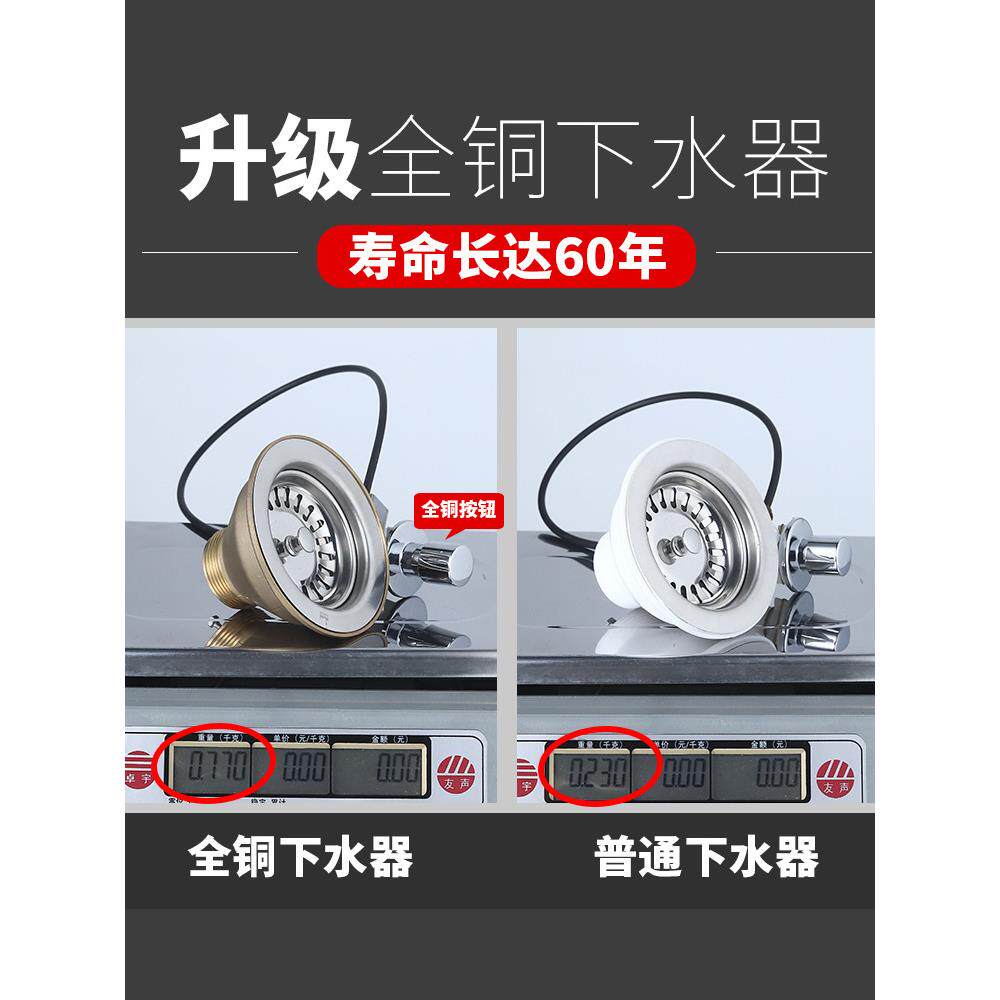 洗拖把池阳台地卫394生地间盆高脚落式布池陶拖瓷家用墩布池大号