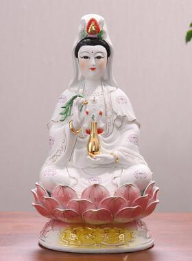观音菩萨家用坐莲观音家用中式新居摆件陶瓷南海观世音菩萨像