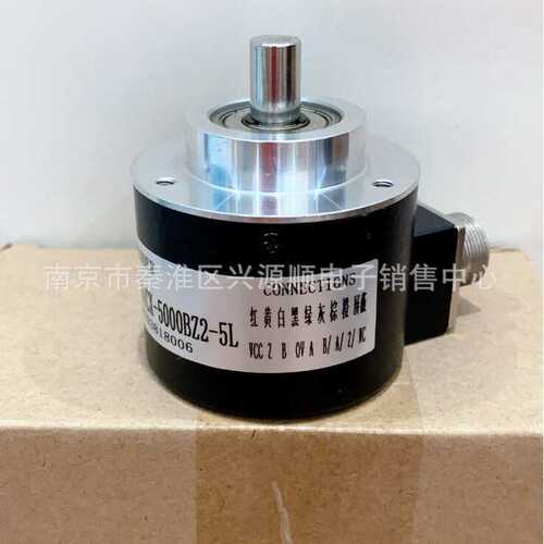 RA5810-001C-5000BZ3-24L 编码器
