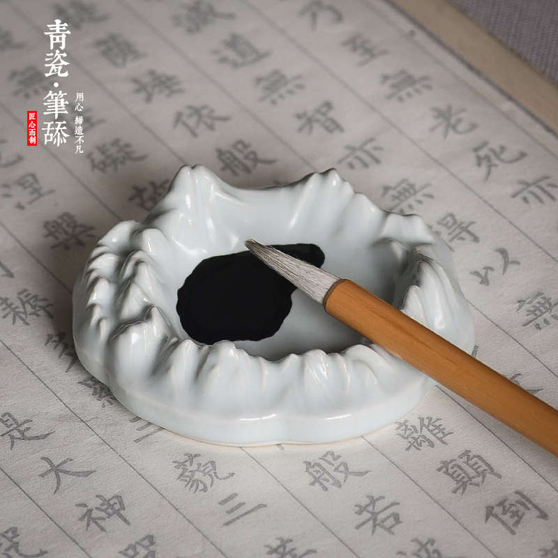 多功能创意复古陶瓷毛笔笔舔笔搁文房四宝学生用书法墨碟水碟墨盘