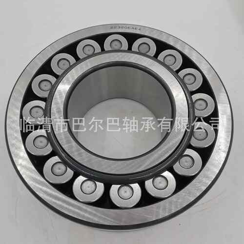 厂家销售 工程机械轴承 三类调心滚子E型轴承 23230CA/W33