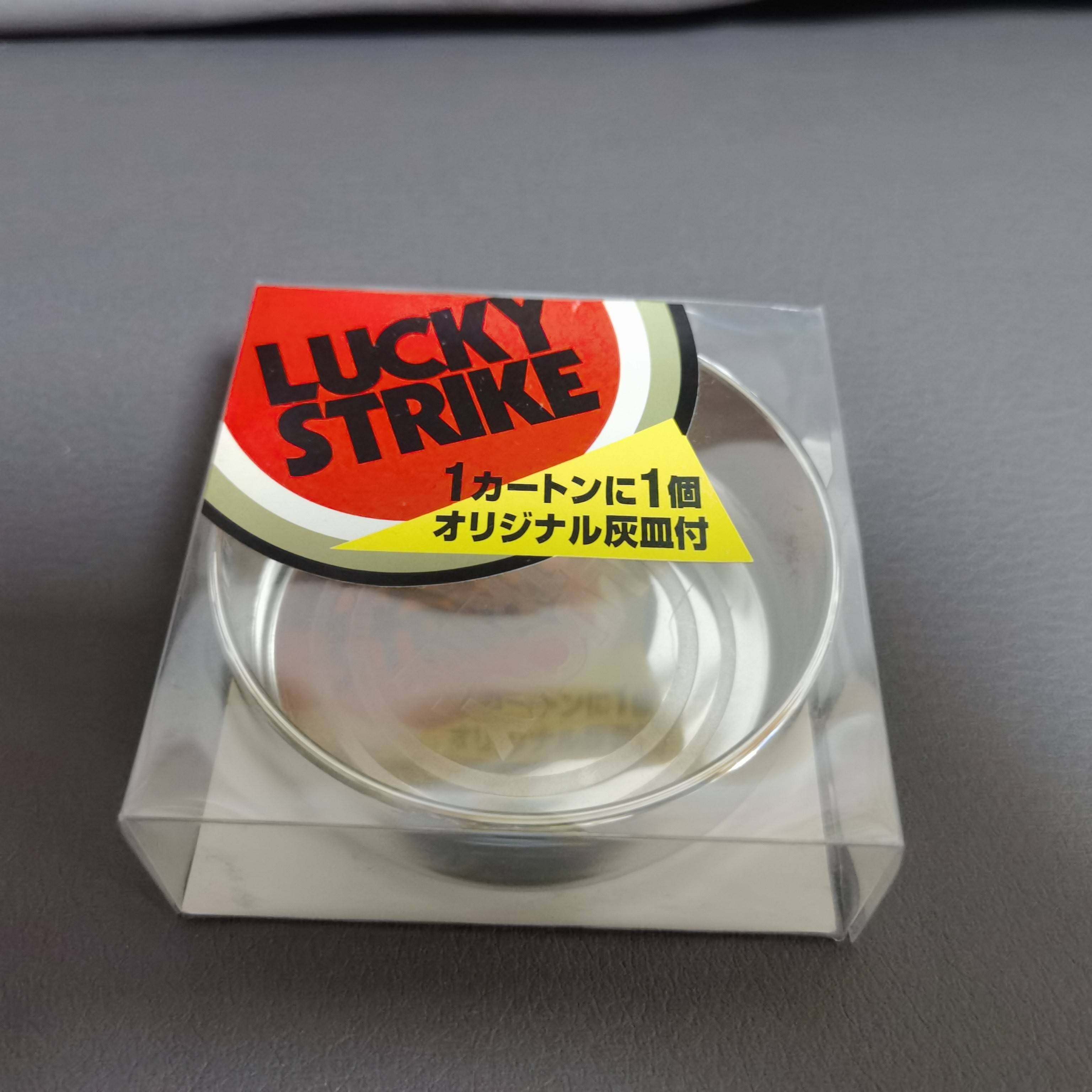 日本海淘台式烟灰缸钢制好彩luckystrike个性创意复古收藏送男友,节庆用品/礼品,时尚烟灰缸,淘宝优惠券,粉丝福利购,淘宝优惠卷