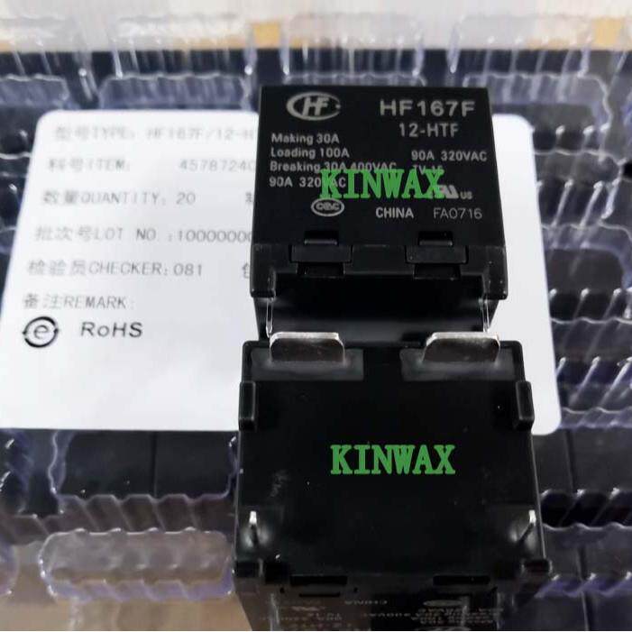 HF167F/6-HTF 90A太阳能继电器12V