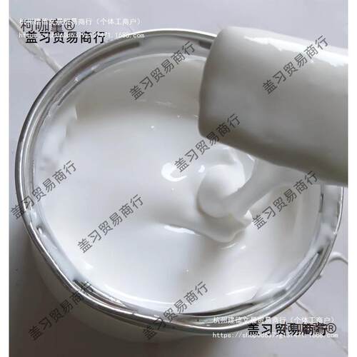 cosplay道具制作EVA材料表面处理液非白胶