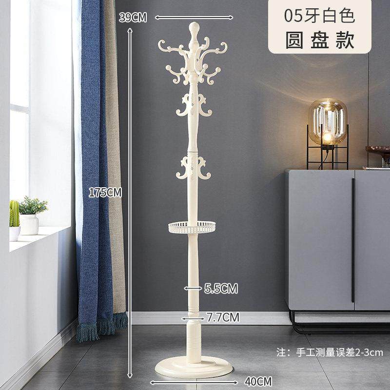 正品欧用式实木挂架落地卧室家立式挂衣杆放衣衣衣服架子神器客厅