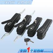 海坦 铁皮箱柜控制柜变配电柜GGD连杆锁扣MS8 充电桩锁电器柜门锁