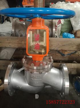JY41W-16P禁油脱脂不锈钢304氧气截止阀法兰阀DN15-600高密封性