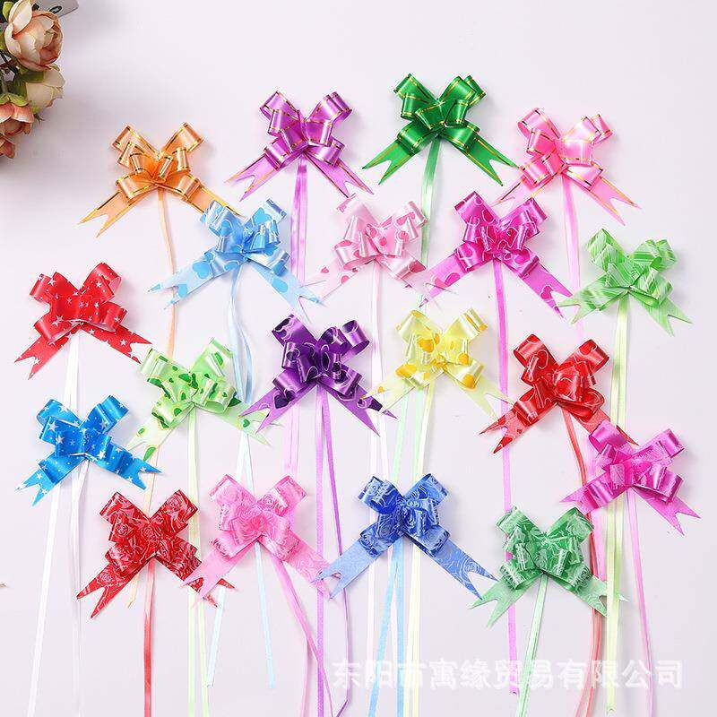 跨境包邮18#中号蝴蝶结手拉花节日礼品彩带心形玫瑰金边拉花200条