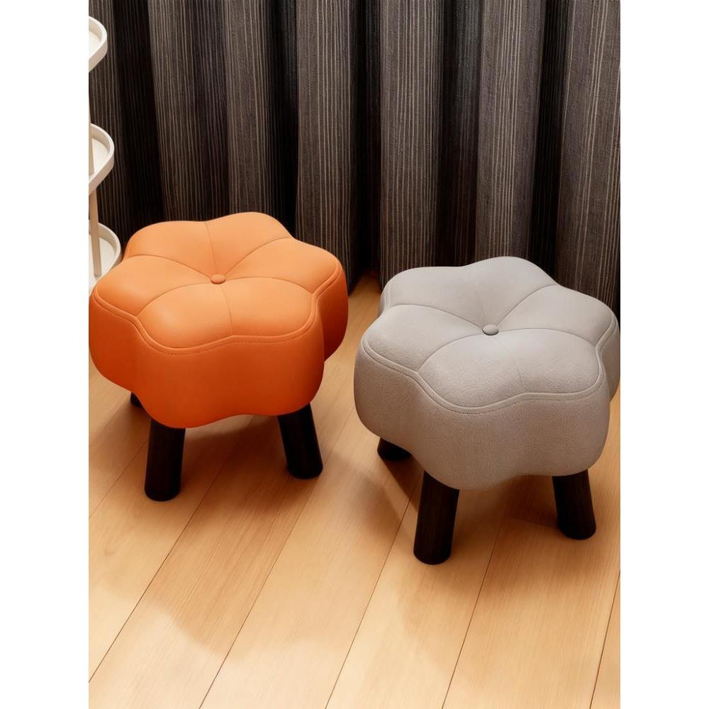 米悦小凳子家用矮凳结实耐用实木板凳创意花朵儿童椅子客厅坐凳沙