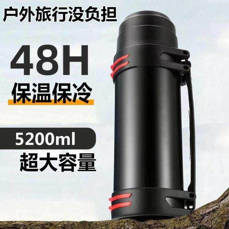 72小时长效保温壶水壶大容量5升保温杯户外便携车载旅行316不锈钢