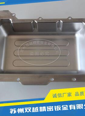 苏州厂家铝合金机加工手板铝合金壳体手板加工cnc铝件机加工