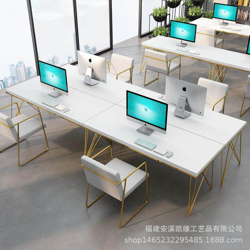 北欧办公桌 简约白色洽谈会议桌工作室职员办公电脑桌椅