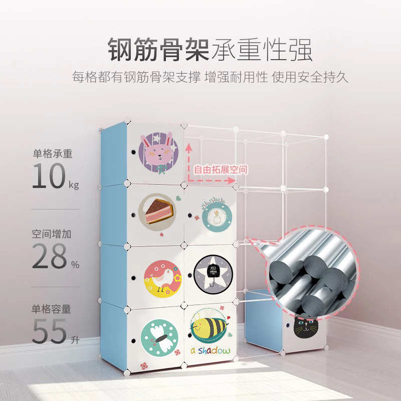 佩丝简易衣柜简约现代经济型组装储物衣柜塑料布艺租房宿舍省空间