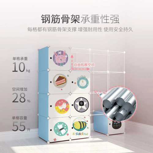 佩丝简易衣柜简约现代经济型组装储物衣柜塑料布艺租房宿舍省空间