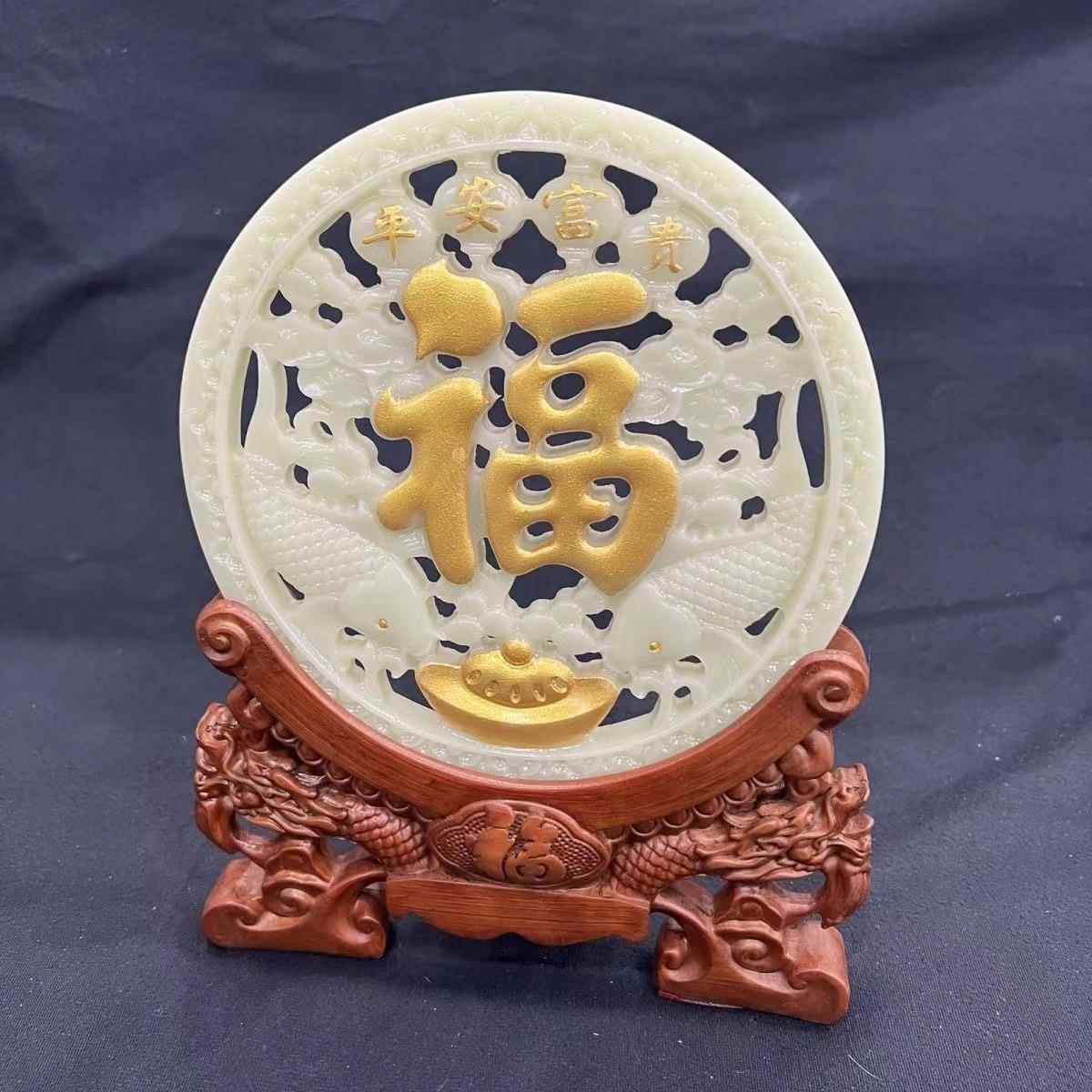 夜凤光平安扣龙摆件挂夜光福麒麟玄字关客厅件EGY吉祥家用工艺品