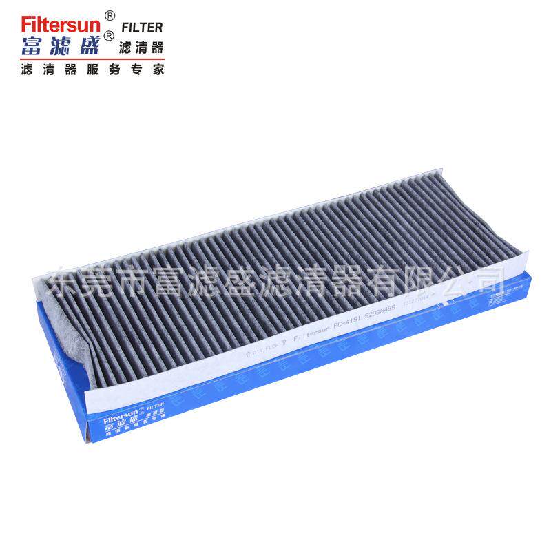 滤清器FC-4151C适用别克赛欧92098459