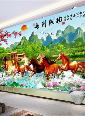 2026年马年年画八骏图马到成功客厅电视沙发壁贴画风景壁画