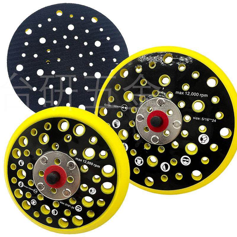 适用于Mika磨卡52孔气动打磨机吸盘5寸44孔托盘652底盘通用