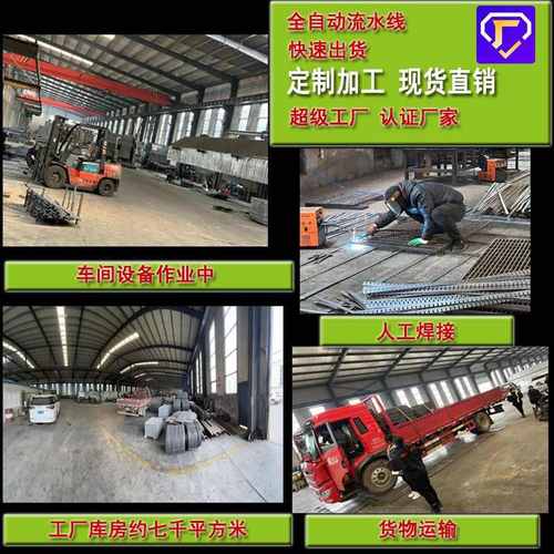 安平厂家停车场热镀锌钢格板电厂平台走道钢格栅防滑水沟格栅盖板