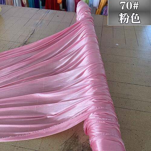 珠光冰绸135米冰丝布料婚庆吊顶装饰楼梯扶手红绸布结婚背景布幔