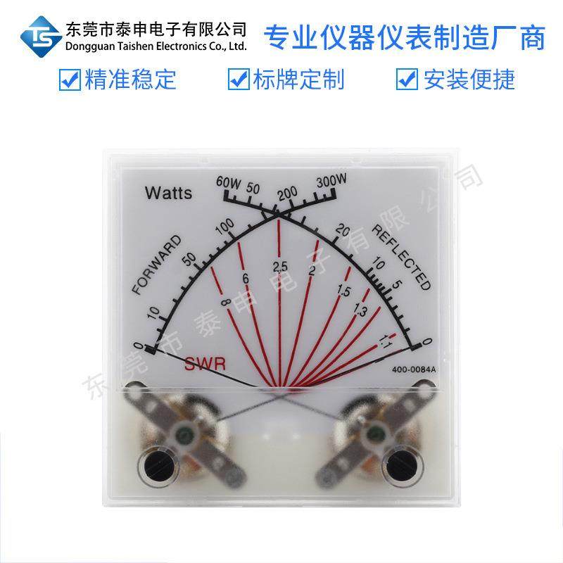 驻波表头无线电台SWR Watt Meter 双针60/300W功率表发射机带背光