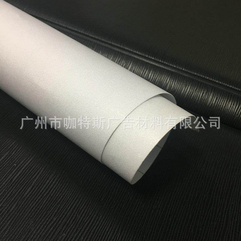 喷绘磨砂窗花可贴浴室防止爆裂修膜个KT0706性家居装璃玻门橱窗贴