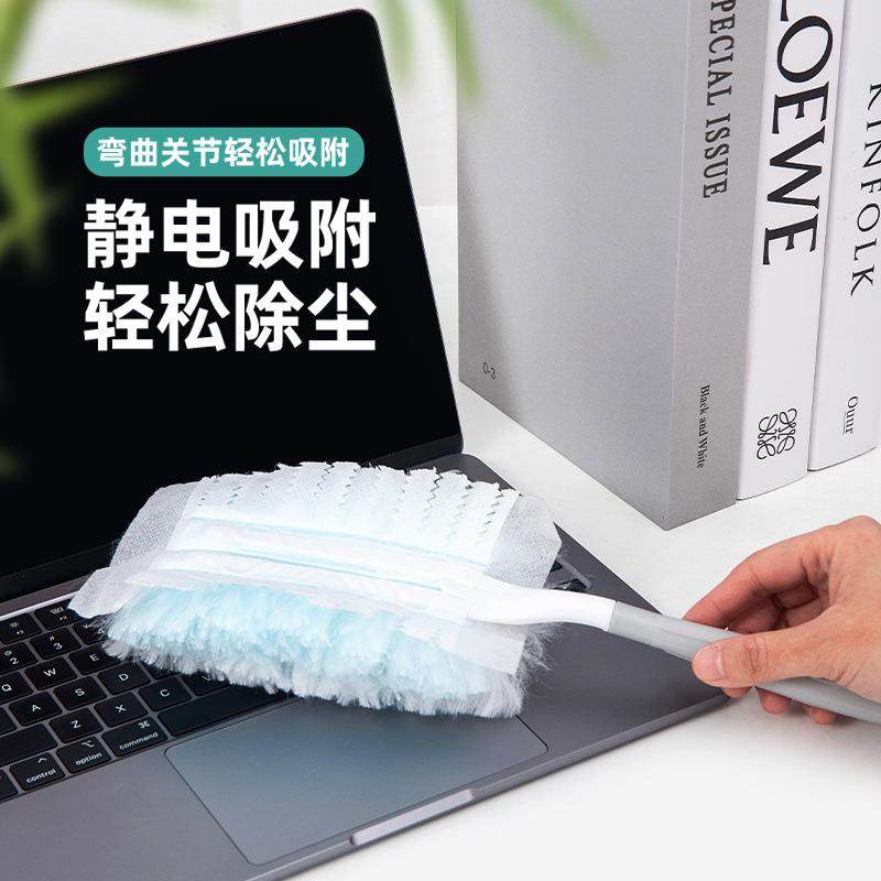 掸尘刷家用汽车灰尘刷鸡毛掸子清理神器一次性静电除尘掸子