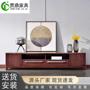 新中式乌金木实木电视柜现代简约客厅储物地柜轻奢别墅高端家具