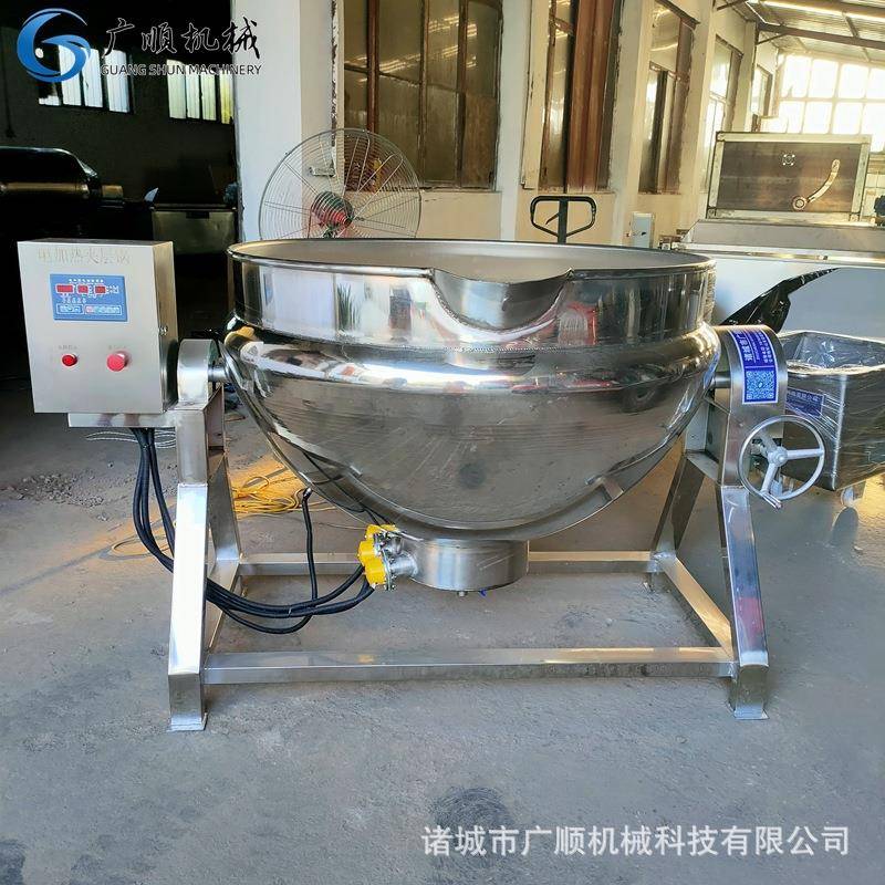 电CMX煮加热锅 牛0肉驴肉卤煮专用夹层锅食 30L商用熟卤煮夹层锅