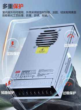 mwel明伟ER3P-400W-12V3A防雨LE招D开关电广源告牌发55光字变压器