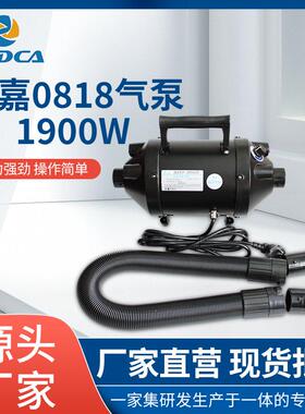 1900w多功能电动充气泵 高压便携充气设备户外充气床泳圈充气工具
