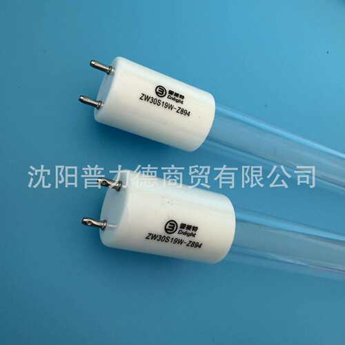 雪莱特紫外线消毒灯ZW30S19W-Z894雪莱特紫外线消毒灯原配灯管